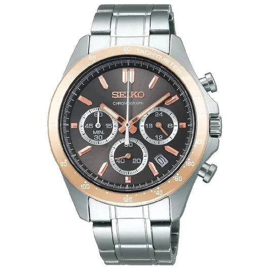 Seiko SBTR026 Men’s Silver Steel Strap Analog Watch