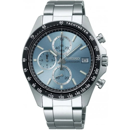 Seiko SBTR029 Men’s Silver Steel Strap Analog Watch
